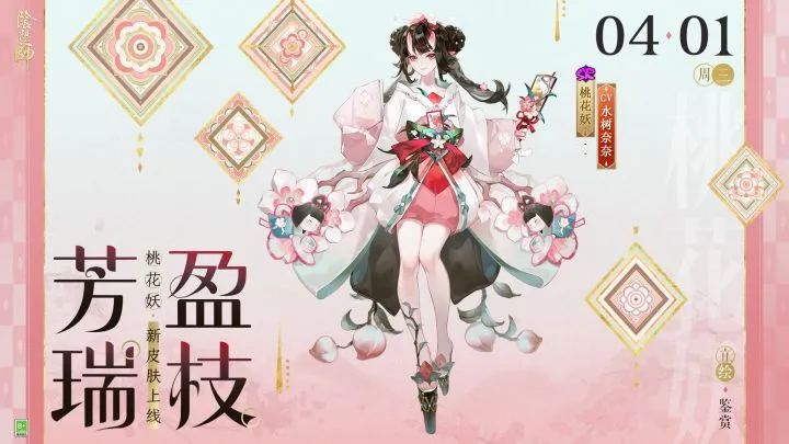 亚洲杯即将,开启,日籍教练率,世界杯预测,2026世界杯,足球赛事分析,投注策略,比赛结果