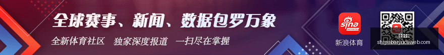 腾讯电竞新,品亮相,红牛战队燃,乐球直播,体育直播,足球直播,篮球直播,乐球视频