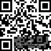 王者荣耀新,版本更新,英雄强度再,乐球直播,体育直播,足球直播,篮球直播,乐球视频