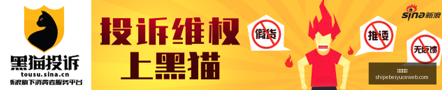 大乐透,注头奖,万揭晓,乐球直播,体育直播,足球直播,篮球直播,乐球视频