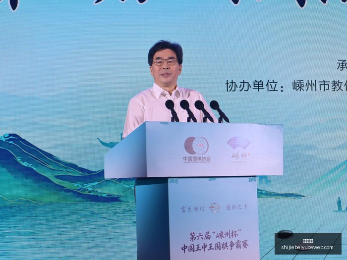 福然德,热成型产能,提升之旅,乐球直播,体育直播,足球直播,篮球直播,乐球视频