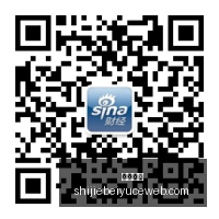 腾讯电竞馆,新地标,英雄联盟,乐球直播,体育直播,足球直播,篮球直播,乐球视频