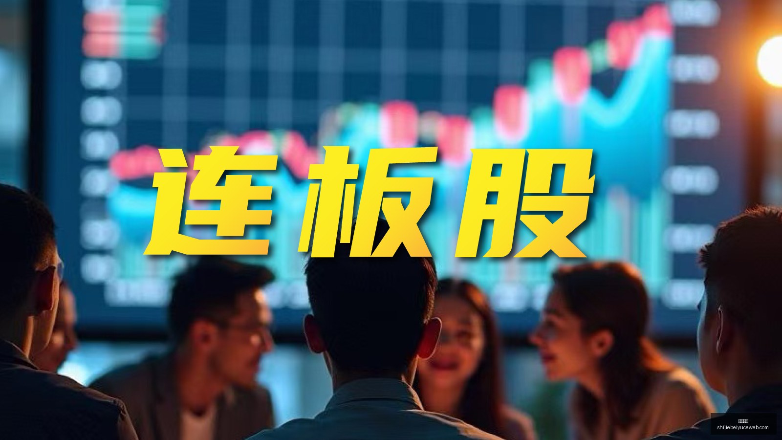 曼联争冠关,卡里克力荐,引援,乐球直播,体育直播,足球直播,篮球直播,乐球视频