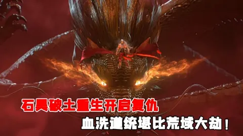 林赛·沃恩就高龄复出话题进行辩解