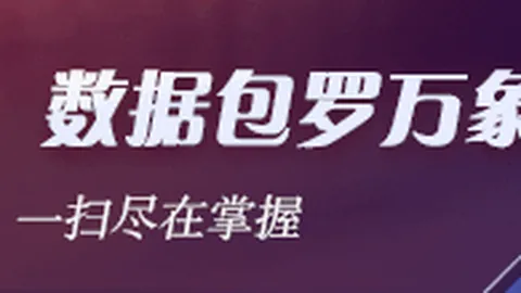 意甲焦点战乐球直播：吉鲁进球助米兰战平萨勒尼塔纳，本纳塞尔关键助攻